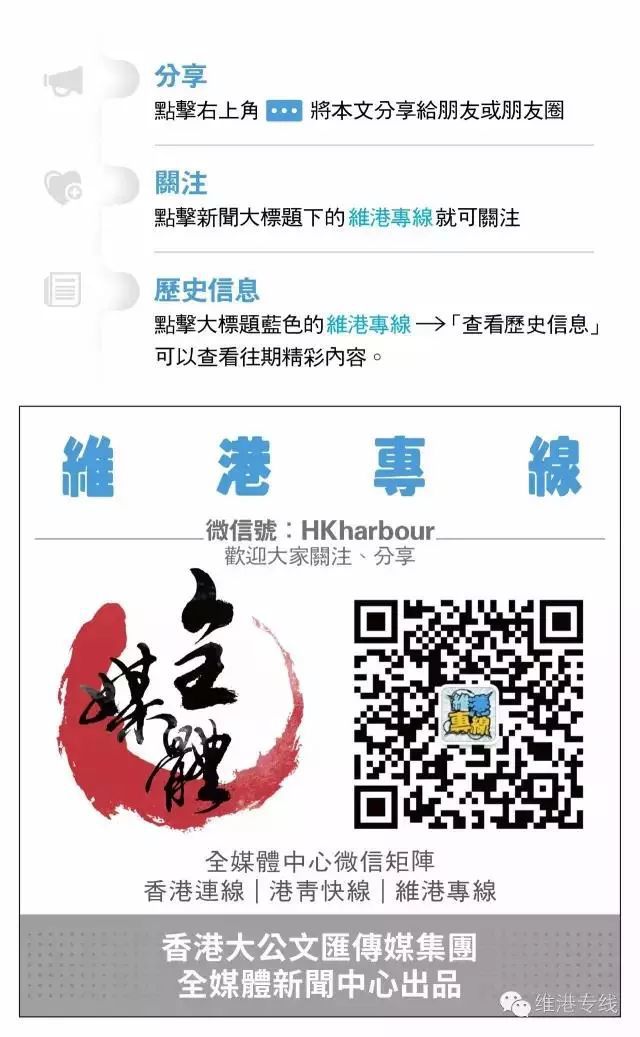 澳门和香港一肖一码100%期期精准/98期,的警惕虚假宣传-全面释义、专家解析解释与落实