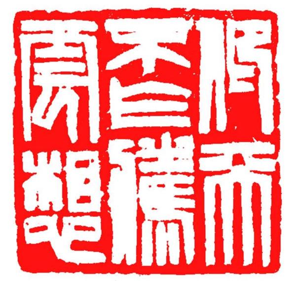 2025年新澳门天天免费精准大全,全面释义、专家解析解释与落实与警惕虚假宣传 解析与释义