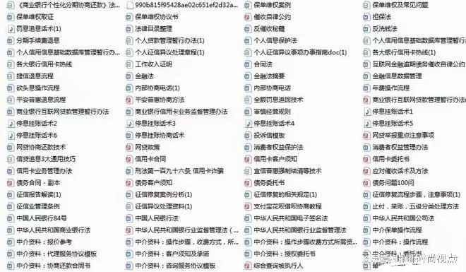 2025全年免费资料大全详细解答、专家解析解释与落实