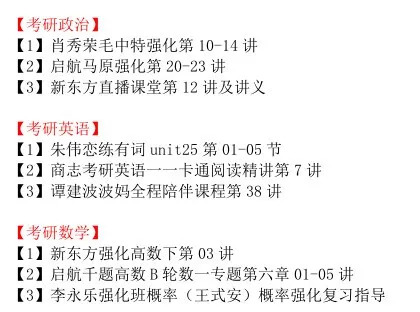 澳门一码一肖一特一中详情,词语释义、解释和落实和警惕虚假宣传-全面释义、解释和落实
