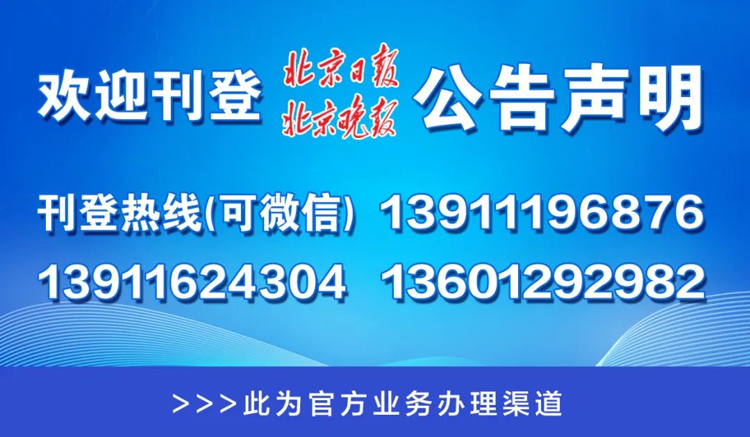 澳门与香港一码一肖一特一中合法性详解,精选解析、专家解析解释与落实