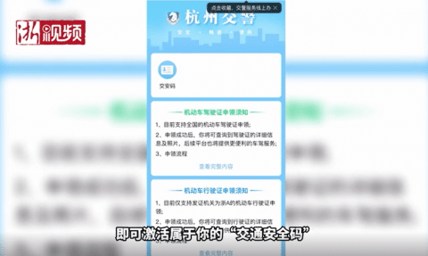 澳门一码一肖一特一中奖详情,词语释义、专家解析解释与落实与警惕虚假宣传