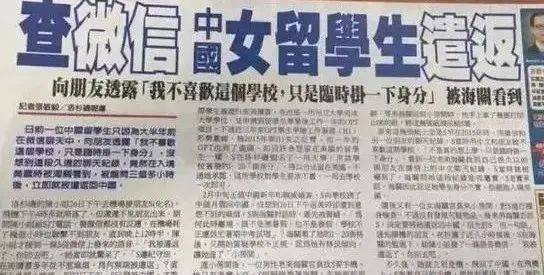 2025新澳六开奖资料大全与警惕虚假宣传-全面释义、与落实解答