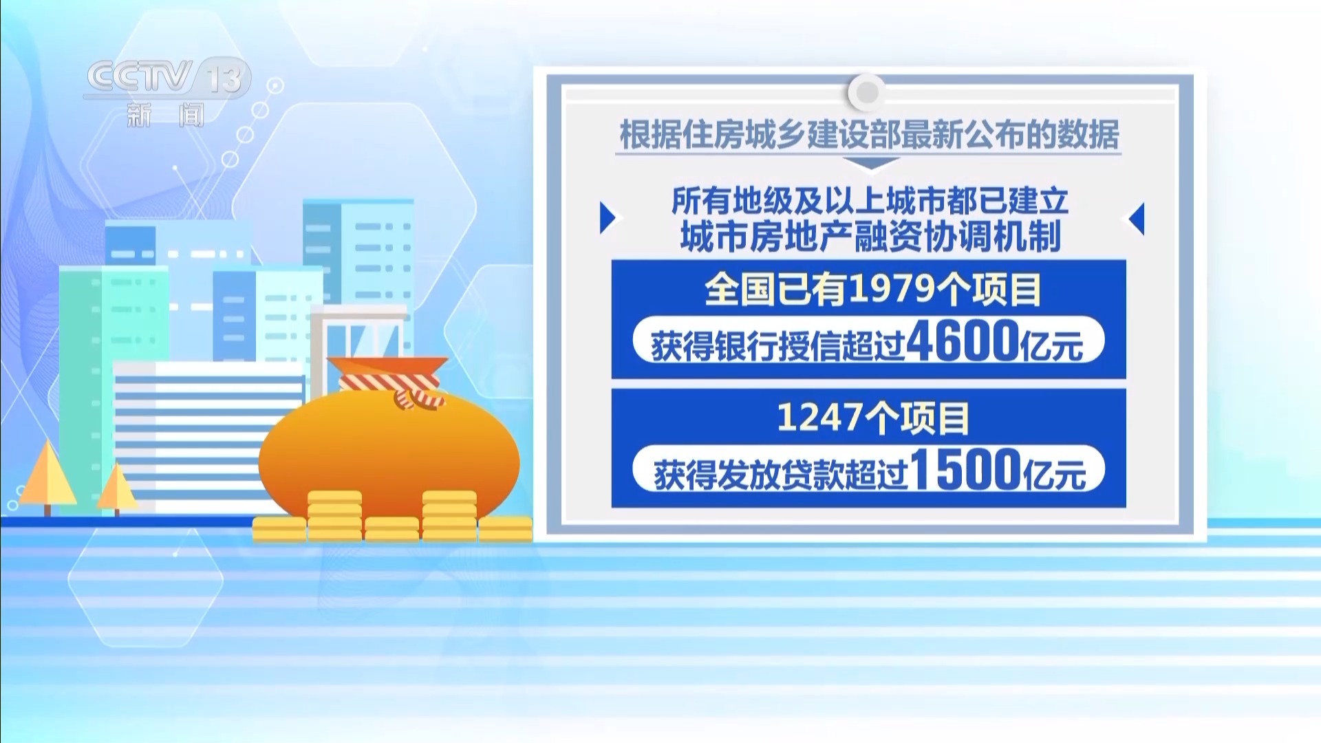 澳门和香港2925精准正版免费资料全面释义、专家解读解释与落实与警惕虚假宣传-全面释义、专家解读解释与落实