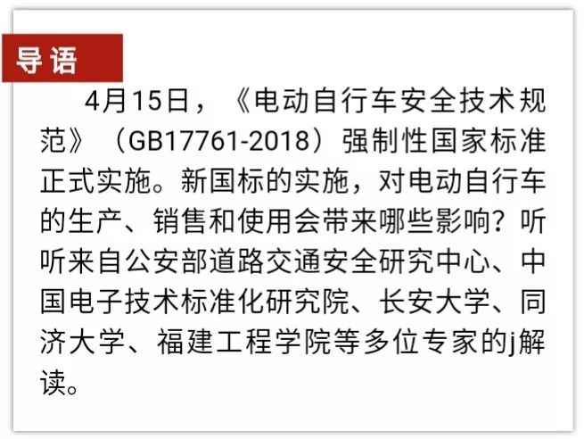 4949澳门开奖结果查询,全面释义、专家解析解释与落实与警惕虚假宣传 解析与释义