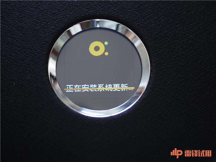 天语大黄蜂，重塑智能语音交互新体验
